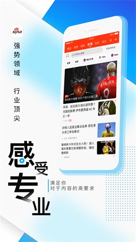 j9九游会-真人游戏第一品牌js6666金沙登录入口-官方入口欢迎你新浪音讯app